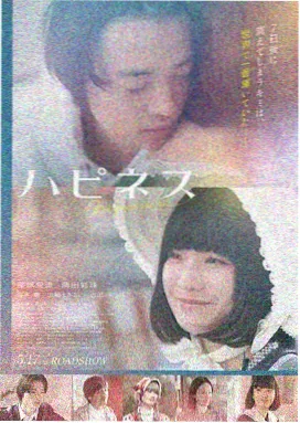 一九四二 灾难历史电影海报