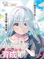 金陵十三钗 导演手法推荐图
