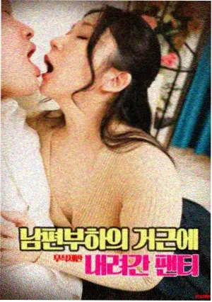 战争题材电影 女性角色塑造资讯配图